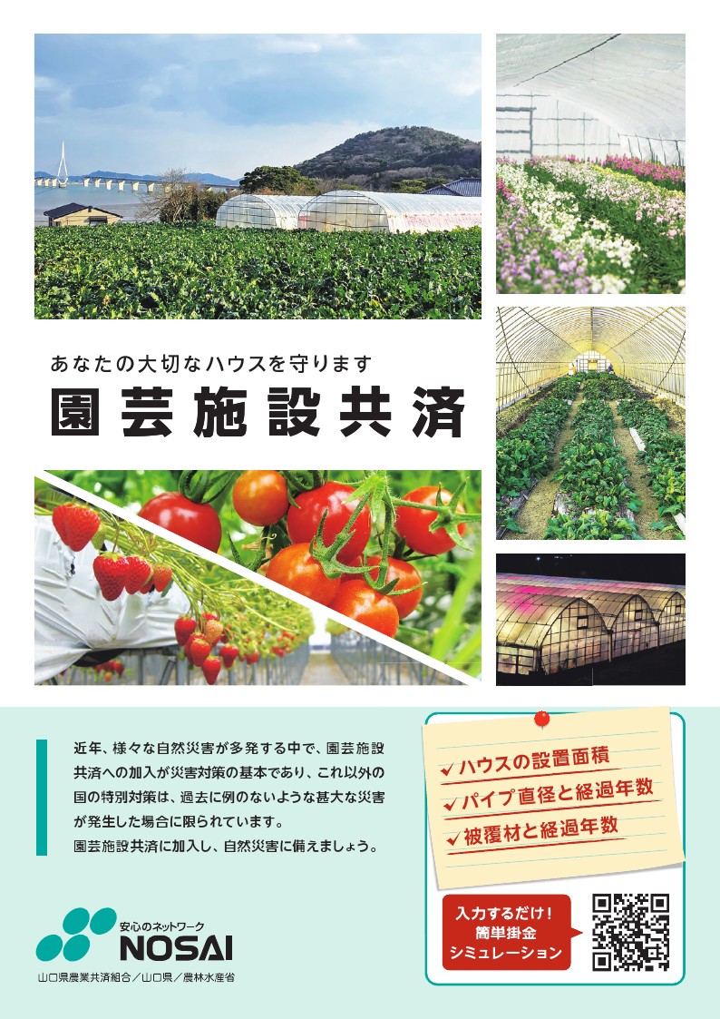 np様の専用ページ オイレス工業 SPB-152120通販】設備プロ王国公式通販